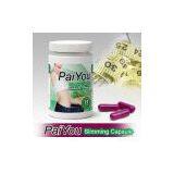 FDA Approved Chemical for Safe Weight Lose - Paiyou Diet Pills thumbnail-2