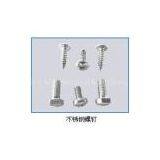 Produce & Sale Kinds of Standard Components thumbnail-1