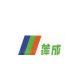 Liancheng Garlic Industry Co., Ltd company overview - view 1 thumbnail