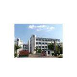 Shantou Yuanfeng Industrial Co., Ltd. company overview - view 1 thumbnail