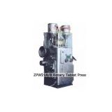 Sell ZPW21 Rotary Tablet Press