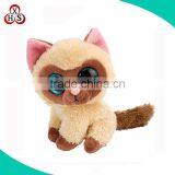 Gund Gundimals Tabby the Cat 11" Real Looking Stuffed Animals Plush Cats thumbnail-6