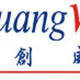 SMTfly Electronic Equipment Manufactory