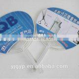 Fashion Square pp Hand Fan thumbnail-3