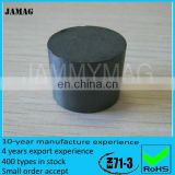 ferrite magnet speaker