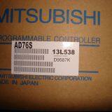 Mitsubishi Plc thumbnail-5