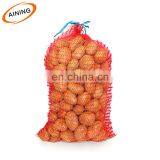 Mallas Envasar Fruta/fruta Planta/bags Agricultural thumbnail-6
