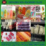 TOP Quality Wholesale Ice Lolly Product Highly Speed Popsicle Making Machine thumbnail-6