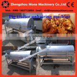 High Efficiency Pig Hair Removalmachine With Best Price thumbnail-2
