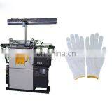WT Series High Quality Low Cost Full Computerized Glove Knitting Machine