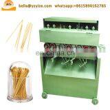 Tooth Pick Making Machine Bamboo Toothpick thumbnail-2