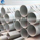 MS ELECTRICAL RESISTANCE WELD STEEL TUBE thumbnail-1