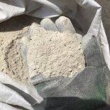 Steel/Iron Ladle Tundish Castables thumbnail-2