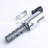 Датчик управления фазами газораспределения двигателя (Электромагнитный клапан) 15330-74041 15330-74040 для Altezza BEAMS 3SGE