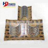 Diesel Engine Parts QSX15 Crankshaft and Con Rod Bearing STD