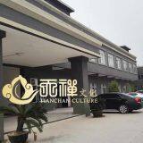 Tianchan Crafts Co. LTD company overview - view 1 thumbnail