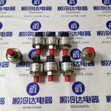Original Authentic York Pressure Sensor Pressure Transmitter 025-28678-007 thumbnail-3