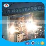 Marine Diesel Parts Engine Valve for Wartsila Sulzer RTA96-C 8RTA48 RTA38 RTA48 thumbnail-6