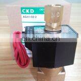 Wholesale CKD Solenoid Valve Japan Type Air Solenoid Valves In Stock thumbnail-3