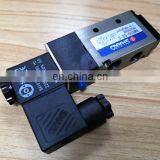 Shako 5/2 Solenoid Valve BM520-02-S thumbnail-4