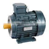 750w 1500rpm Single Phase ac Electric Motor YL80M2-4