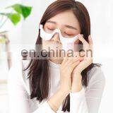 2021 Vivanstar Wireless Eye Care Infrared Vibrating Eye Massager for Alleviate Fatigue thumbnail-4