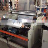 HAS VIDEO HDPE LDPE PA PE Plastic Film Roll Making Machine thumbnail-2