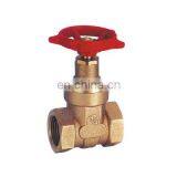 BT4009 High Pressure Gate Valve thumbnail-1