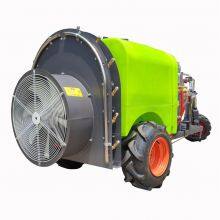 mini three wheel type air blast orchard sprayer