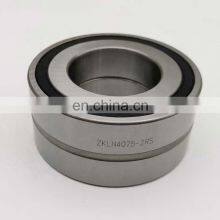 ZKLN 2557 2RS ZKLN2557.2RS Thrust Bearing 25x57x28 mm Axial Angular Contact Ball Bearing ZKLN2557-2RS XL thumbnail-1