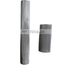 Stainless Steel Round Filter Mesh Tube Filter Mesh Tube