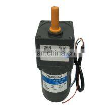 3RK15A-AT1 Reversible Motor thumbnail-5