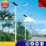 China Top Manufacturer Bright Solar Power Led Street Lights thumbnail-2