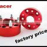Spacer for Audi Cars thumbnail-1
