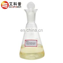 Sulfur Silane Coupling Agent DS-75(Si75,A-1589,HP1589)