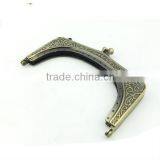 New Classical Bronze Purse Frame With Kiss Clasp Lock