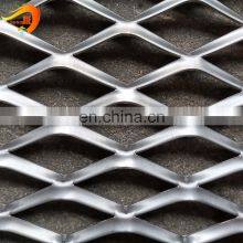 Home Use High Quality Aluminum Expanded Metal Mesh for Door and Window Security thumbnail-5