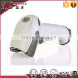 RD - 2013 Portable Losar Barcode Scanner Reader Gun With USB Cable for Supermarket and POS System