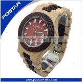Promotional Gift Wooden Watch With Simple Dial thumbnail-1