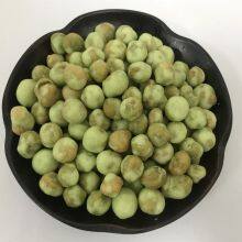 BRC Certificated Wasabi Coated Green Peas thumbnail-1