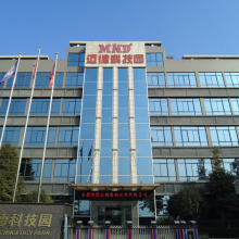 Chengdu Mind IOT Technology Co., Ltd. company overview - view 1 thumbnail