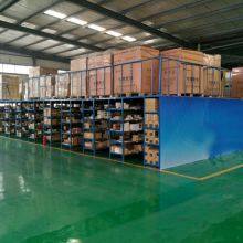 Jining Pinbo Import And Export Co.,ltd. company overview - view 1 thumbnail