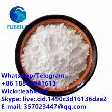Levamisole hydrochloride 16595-80-5 99% white powder cheap price whatsapp:18864941613 FUBEILAI