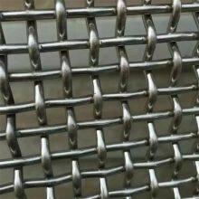White Steel Crimped Mesh 304 Stainless Steel Mesh Braided Filter