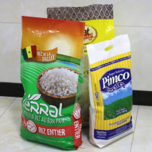 Kraft Paper and PP Woven Composite Packaging Bags thumbnail-4