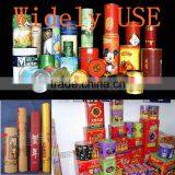 OEM for Two Headpieces Automatic Spiral Paper Tube Core Making Machine thumbnail-3