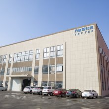 Zhejiang Kaiao New Material Co.,Ltd. company overview - view 2 thumbnail