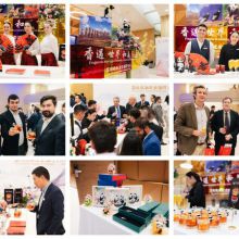 Xinhua Silk Road: Chinese baijiu brand Wuliangye illuminates Sino-Chile cultural exchange with elaborate global tour