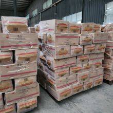 Cheap Good Quality Kunlun Transparent Candle Wax Parafina Paraffin Wax Pellets Wholesale Ton Price58-60 Fully Refined Paraffin Wax For Candle Making On Sale thumbnail-5