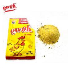 Chicken Seasoning Powder thumbnail-2